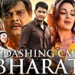 Bharat Ane Nenu Hindi Dubbed Movie