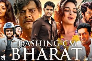 Bharat Ane Nenu Hindi Dubbed Movie