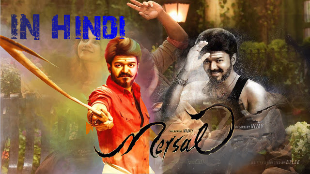 mersal movie in hindi