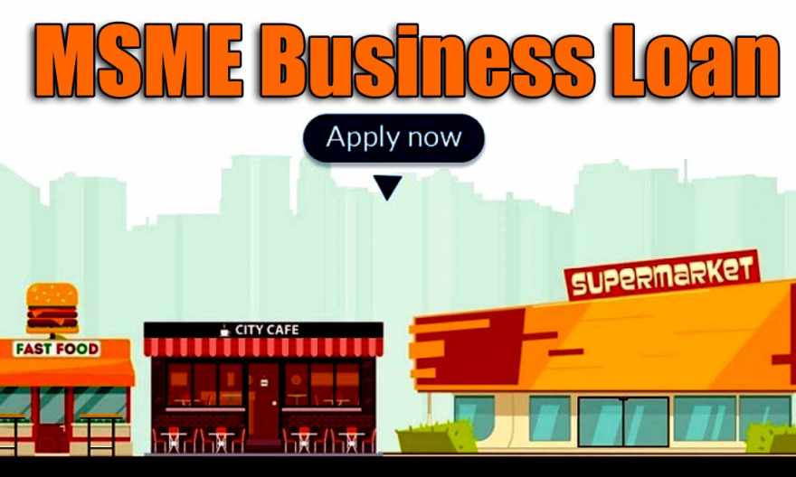 MSME Business Loan